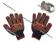 Перчатки х/б с ПВХ точка Garde черные 10 класс [упаковка 10 пар.]|Код 70433