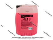 Антифриз   АвтоПаскер LEC-II 10кг розовый|Код 70456