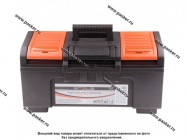 Ящик для инструмента усиленный 19 Stels 90762|Код 7054