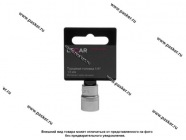 Головка торцевая 13  1/4 короткая 6-гранная LECAR|Код 70667