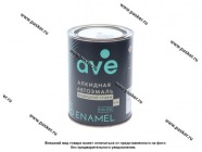 Краска 127 Вишня AVE МЛ-ВК 0,8кг|Код 70720