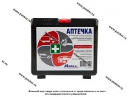 Аптечка Мирал-Н малый футляр 2024года|Код 70722