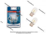 Лампа 12V21/5W W3x16q Xenite LONG LIFE 1007114|Код 70789