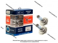 Лампа галоген 12V H7 55WPX26d EXTRA VISION Xenite 1007177|Код 70834