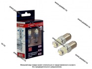 Лампа светодиод 12V P21/5W BAY15d Xenite 5000K 1009674|Код 70838