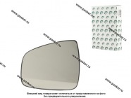 Зеркальный эл-т LADA Largus 12- RENAULT Logan 05- левый BESTPARTS BPMER90L|Код 7088