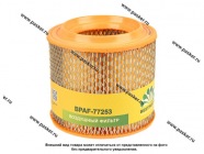 Фильтр воздушный УАЗ дв инжектор BESTPARTS BPAF-77253|Код 70901