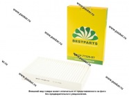 Фильтр салонный 2123 Chevy Niva BESTPARTS BPCF-77325-ST СТАНДАРТ|Код 70928