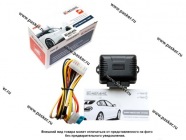 Модуль управления стеклоподъемниками Boomerang PWM-2  2 стекла|Код 70972