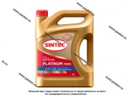 Масло SINTEC  5W30 Platinum 7000 API SP ACEA C3 4л син|Код 71062