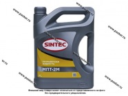 Масло SINTEC промывочное МПТ-2М 4л|Код 71080