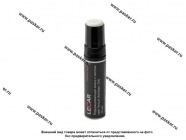 Краска 204 Айсберг LECAR 10мл кисть|Код 71234