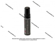 Краска 653 Маэстро LECAR 10мл кисть|Код 71259