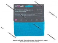 Салфетка микрофибра LECAR 30х30 см 1шт 200 гр./кв.м.|Код 71279