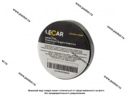 Шумоизоляция АНТИСКРИП LECAR лента 15 х 5000мм (1.5мм)|Код 71290