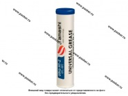 Смазка Литиевая TAMASHI Grease Ultra HT-2 синяя 400г|Код 71346