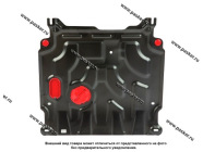 Защита картера Hyundai Solaris KIA Rio LECAR с крепежом|Код 71371