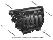 Защита картера Skoda Karoq Kodiaq Volkswagen LECAR с крепежом|Код 71373