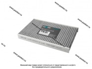 Фильтр салонный Citroen C2 03 1.1-1.6 л LECAR угольный|Код 71413