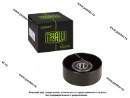 Ролик натяжения ГАЗ 31105 дв Chrysler малый TRIALLI CM 5759|Код 71528