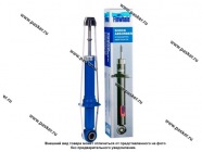 Амортизатор BYD задний газовый F3 FINWHALE 23063GU|Код 71617