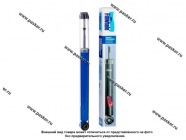 Амортизатор Toyota Yaris 99-05 GEELY MK 08 задний газовый FINWHALE 25040GU|Код 71629