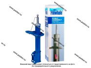 Амортизатор Geely CK Otaka MK задний левый газовый  FINWHALE 23042GL|Код 71631