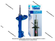 Амортизатор Chery Tiggo 5 передний левый газовый FINWHALE 13128GL|Код 71648