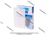 Фильтр салонный Chery Bonus Very FINWHALE AS932|Код 71701