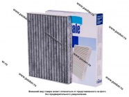 Фильтр салонный Great Wall Hover H3 Hover H5 FINWHALE угольный AS928C|Код 71718