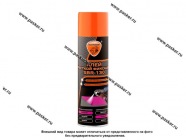 Клей аэрозольный SBR-130 ELTRANS жесткой фиксации 650мл EL-1287.06|Код 71729