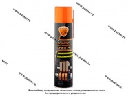 Смазка Токопроводящая ELTRANS для электроконтактов 400мл аэрозоль EL-1814.40|Код 71734