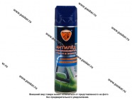 Размораживатель стекол и замков ELTRANS АНТИЛЕД EL-0604.06 650мл аэрозоль|Код 71737