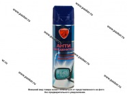 Размораживатель стекол ELTRANS АНТИОБЛЕДЕНИТЕЛЬ EL-0601.16 650мл аэрозоль|Код 71738