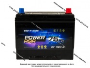 Аккумулятор POWER 75Ач EN680 ASIA 260х172х225 85D26L обр/п|Код 71755