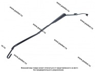 Поводок стеклоочистителя Газель NN правый|Код 71781