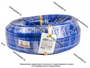 Шланг силиконовый для антифриза D22x32мм 1МПа бухта 20м +180С ANDYCAR SILCL-2200 [упаковка 20 м]|Код 71836