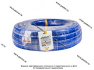 Шланг силиконовый для антифриза D25x35мм 1МПа бухта 20м +180С ANDYCAR SILCL-2500 [упаковка 20 м]|Код 71840