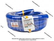 Шланг силиконовый для антифриза D27x37мм 1МПа бухта 5м +180С ANDYCAR SILCL-2705 [упаковка 5 м]|Код 71852