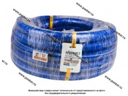 Шланг силиконовый для антифриза D30x42мм 1МПа бухта 20м +180С ANDYCAR SILCL-3000 [упаковка 20 м]|Код 71853