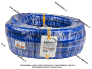 Шланг для охлаждающей жидкости силиконовый D32x44мм 1МПа бухта 10м +180С ANDYCAR SILCL-3210 [упаковка 10 м]|Код 71858