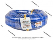 Шланг силиконовый для антифриза D32x44мм 1МПа бухта 5м +180С ANDYCAR SILCL-3205 [упаковка 5 м]|Код 71862