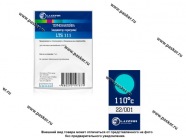 Индикатор перегрева 110°С LUZAR LTS 111|Код 71955