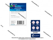 Индикатор перегрева универсальный 90-110° LUZAR LTS 90|Код 71956