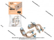 Клемма АКБ сплав цинка и меди прижимная планка левое - правое 50 мм STARTVOLT|Код 71976