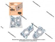 Клемма АКБ свинец гайка-барашек 8мм 10мм STARTVOLT SBT 001|Код 71978
