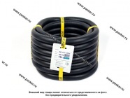 Шланг маслобензостойкий МБ 18*27-1.6МПа 1м ANDYCAR Н31-10 [упаковка 10 м]|Код 7216