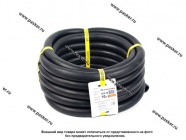 Шланг маслобензостойкий МБ 20*28.5-0.63МПа 1м ANDYCAR Н13-10 [упаковка 10 м]|Код 7224