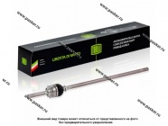 ШРУС УАЗ 236022 левый TRIALLI 1110 мм GO 353|Код 72271