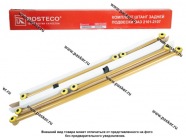 Штанги реактивные 2101-07,2121,21213,2123 Chevy Niva полиуретановые втулки ROSTECO 5шт|Код 723